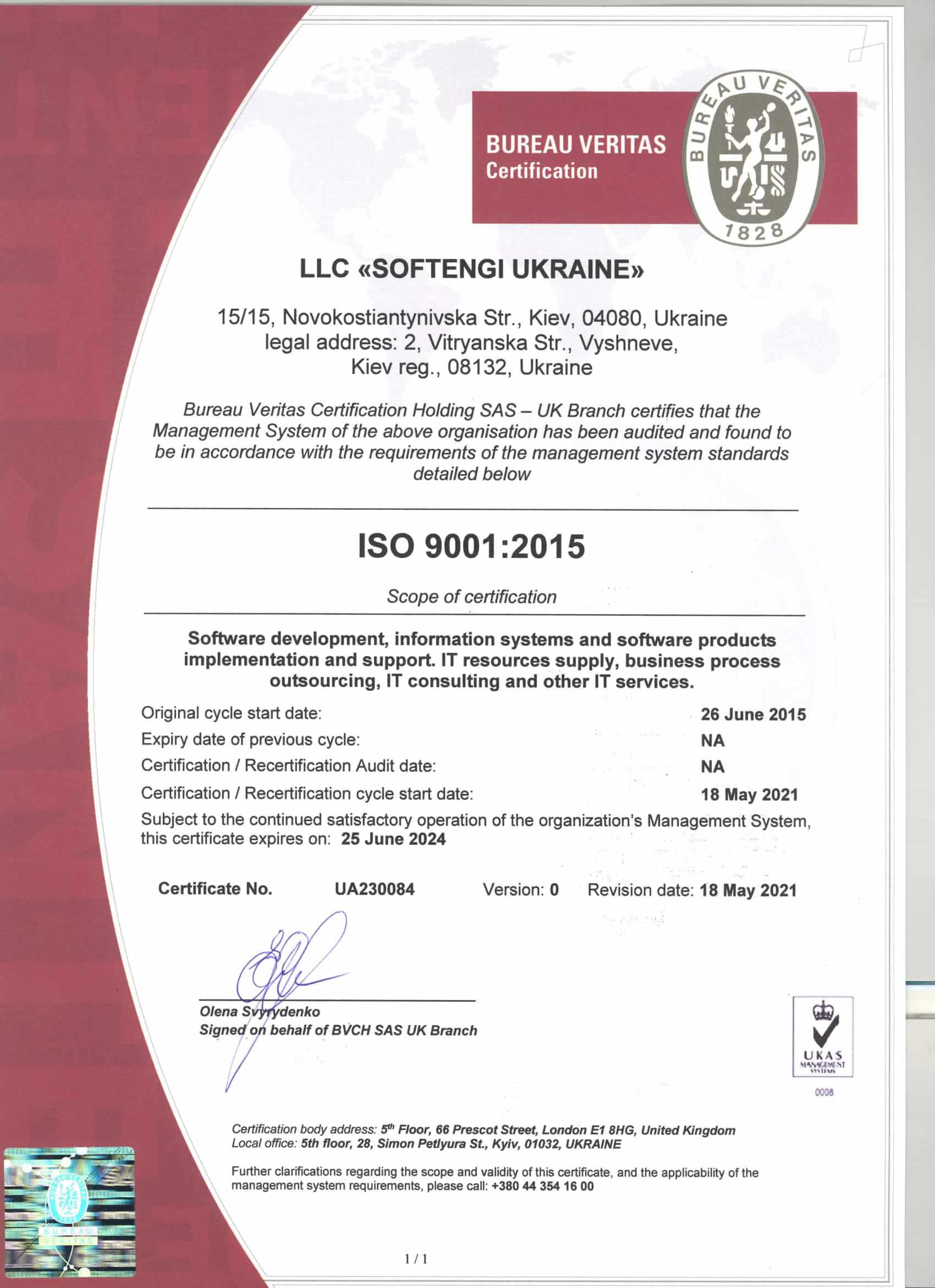 toegang Afdeling Lagere school Softengi again obtained Quality Management ISO 9001 certification